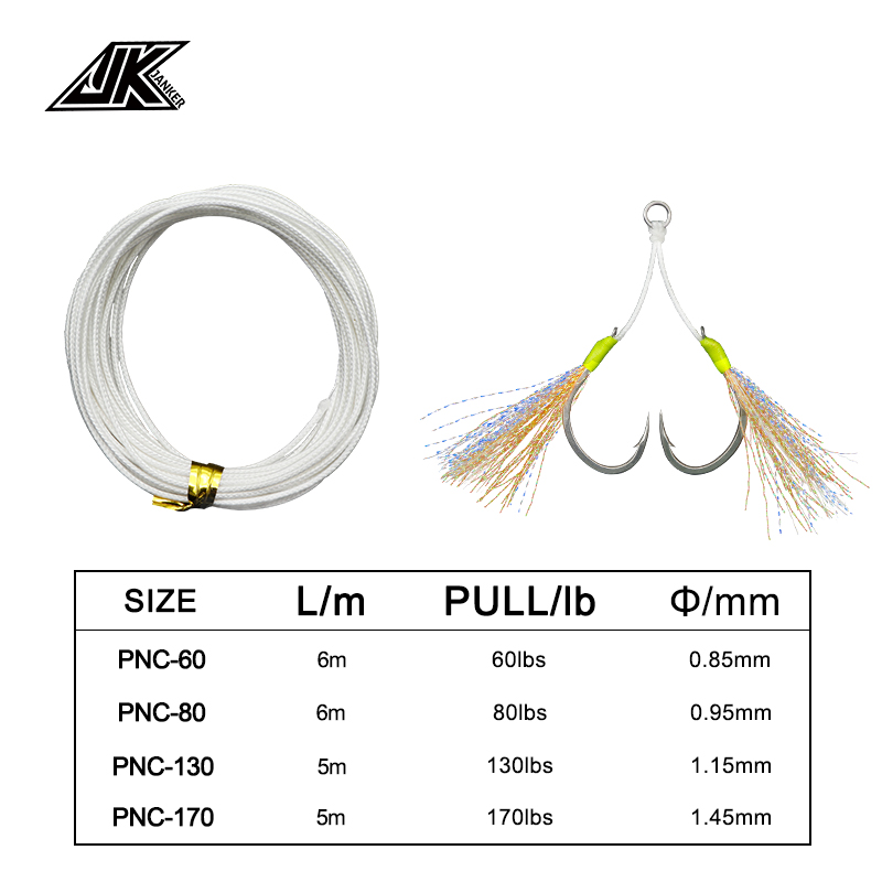 JK 60 80 130 170LB SLOW ASSIST - Monofilament Line recensione e prezzo