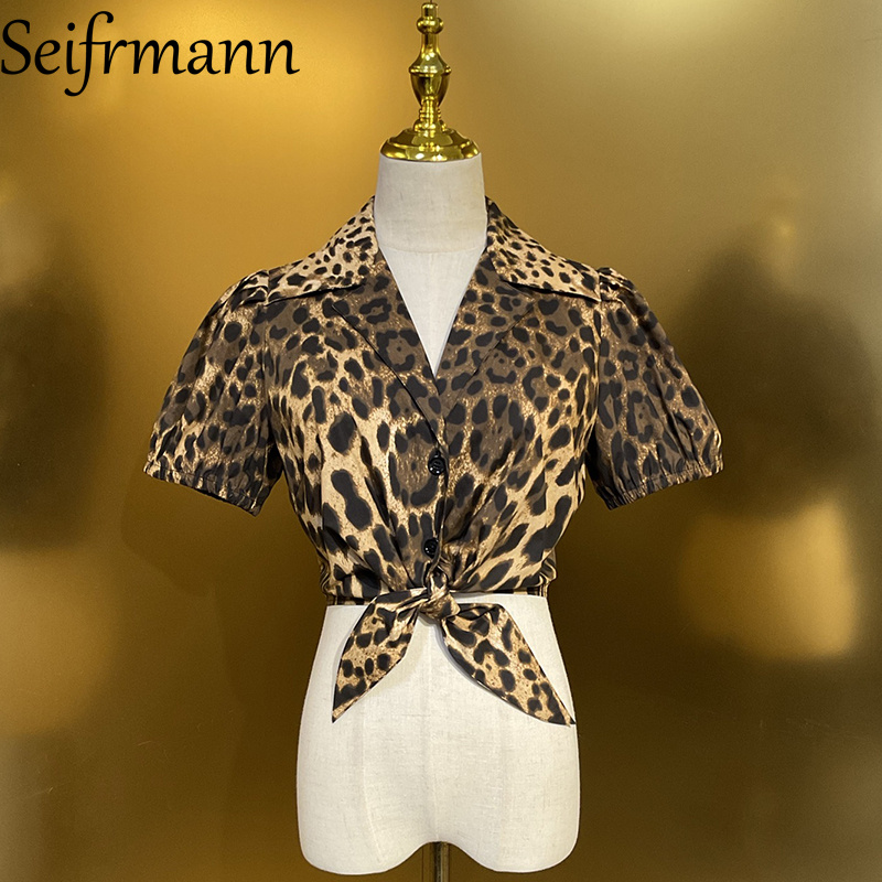 Completo casual Seifrmann in c - Fly Line recensione e prezzo
