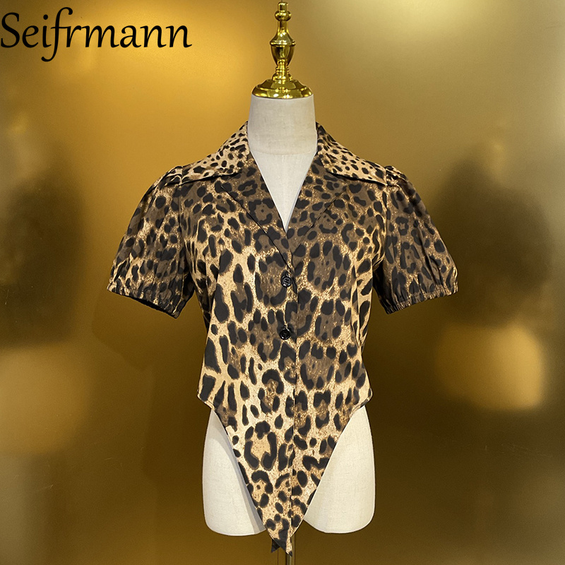 Completo casual Seifrmann in c - Fly Line recensione e prezzo